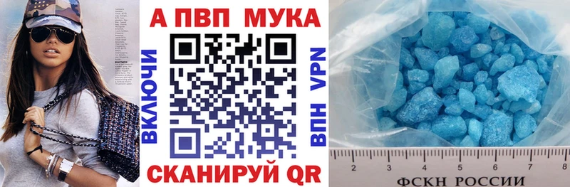 Alfa_PVP крисы CK  Злынка 