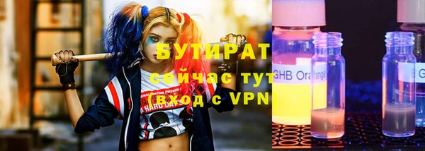 дживик Вязники