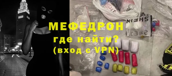 дживик Вязники