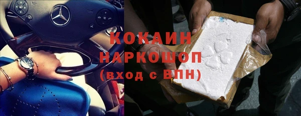 круглые Волосово