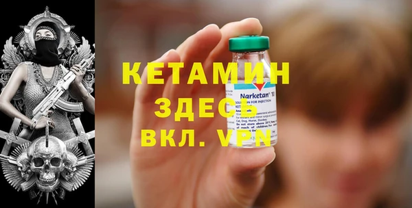 jwh Вязьма
