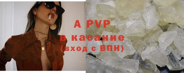 jwh Вязьма