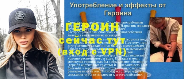 хмурый Вяземский