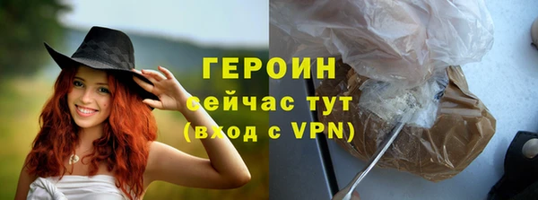 jwh Вязьма