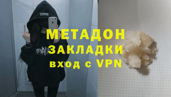 jwh Вязьма