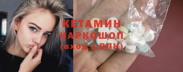 дживик Вязники