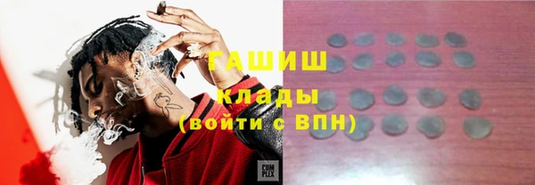 jwh Вязьма