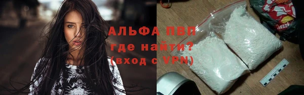 дживик Вязники