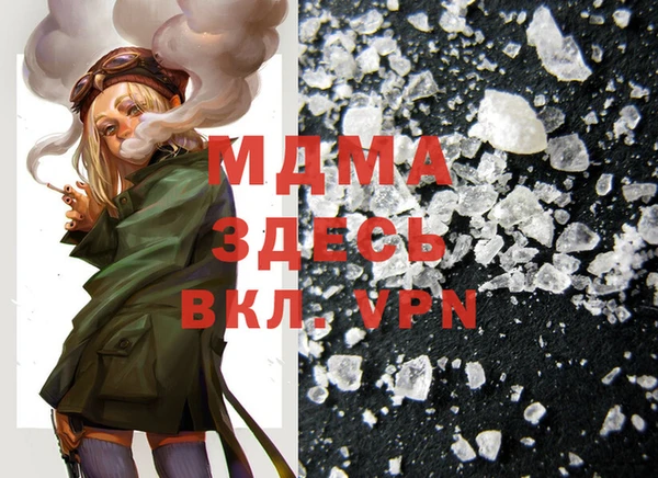 jwh Вязьма