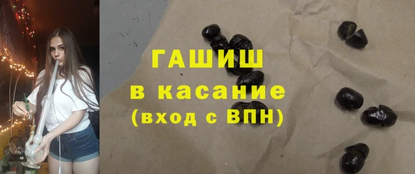 хмурый Вяземский