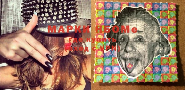 jwh Вязьма