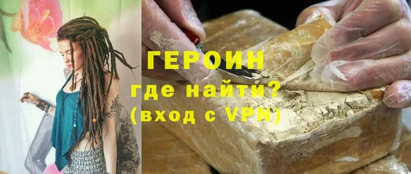 jwh Вязьма