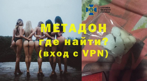 jwh Вязьма