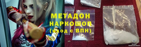 хмурый Вяземский