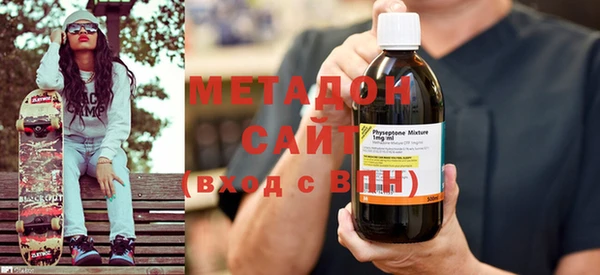 хмурый Вяземский