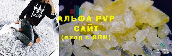 дживик Вязники