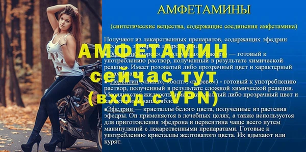 jwh Вязьма