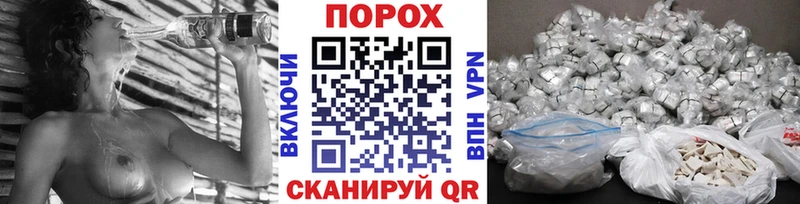 Метамфетамин витя  shop клад  Злынка 