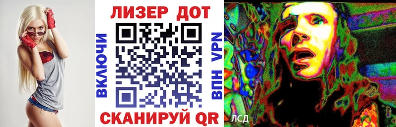 ОМГ ОМГ как зайти  закладки  Злынка  Марки N-bome 1,8мг 