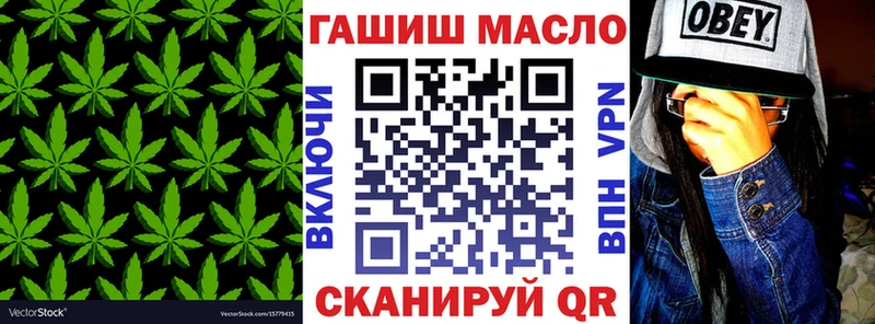 ТГК Wax  Злынка 