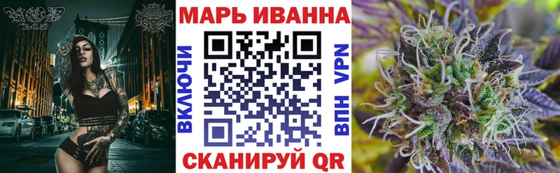 Канабис индика Злынка
